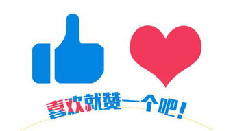 草原上的璀璨星光——59名内蒙古好人榜上的乌海人