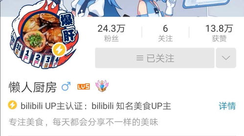 探索未知的边界 当‘其他’成为主角