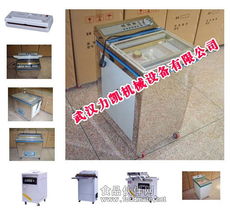 线路板真空包装机 产品概览、价格因素与优质生产厂家探寻